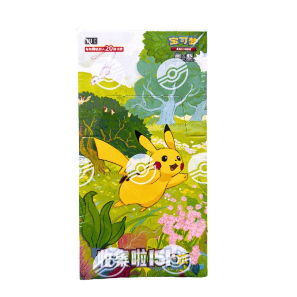 Pokémon TCG: S-Chinese 151C Collect Journey Jumbo Booster Display (6) - CHN