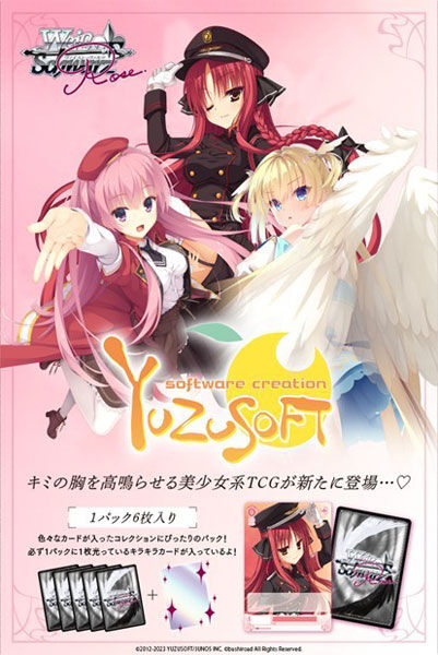 Rose Yuzu Soft Booster Display (10) - Weiss Schwarz TCG - JPN 