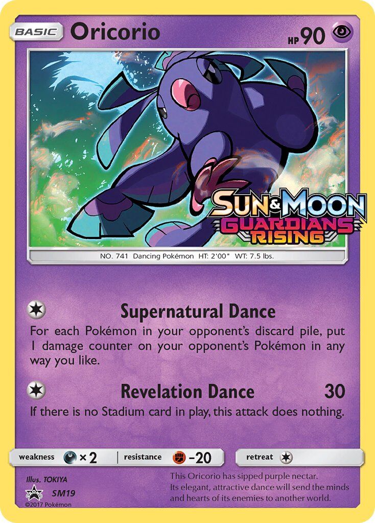 Oricorio - SM19/SM19 - EN Oricorio - SM19/SM19 - EN