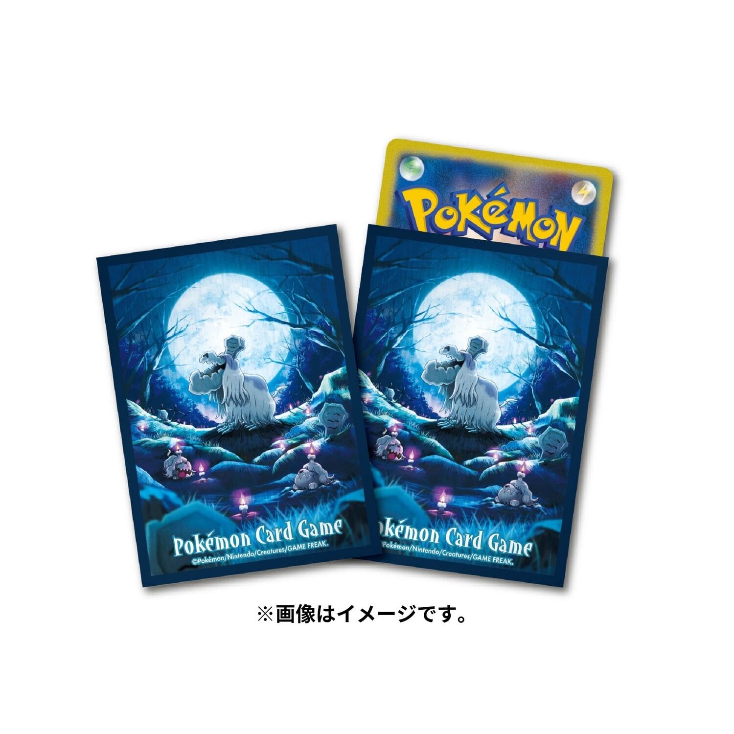 Pokemon Center Original Deck Sleeves Houndstone & Greavard Pokemon Center Original Deck Sleeves Houndstone & Greavard