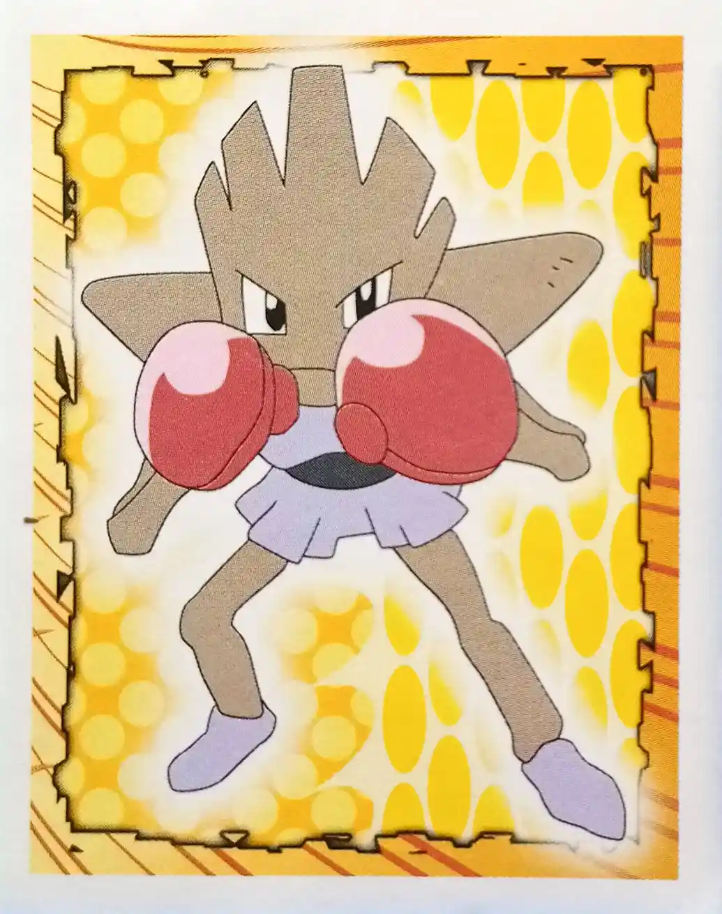 Hitmonchan - 107 - Merlin Sticker Series 1 Hitmonchan - 107 - Merlin Sticker Series 1