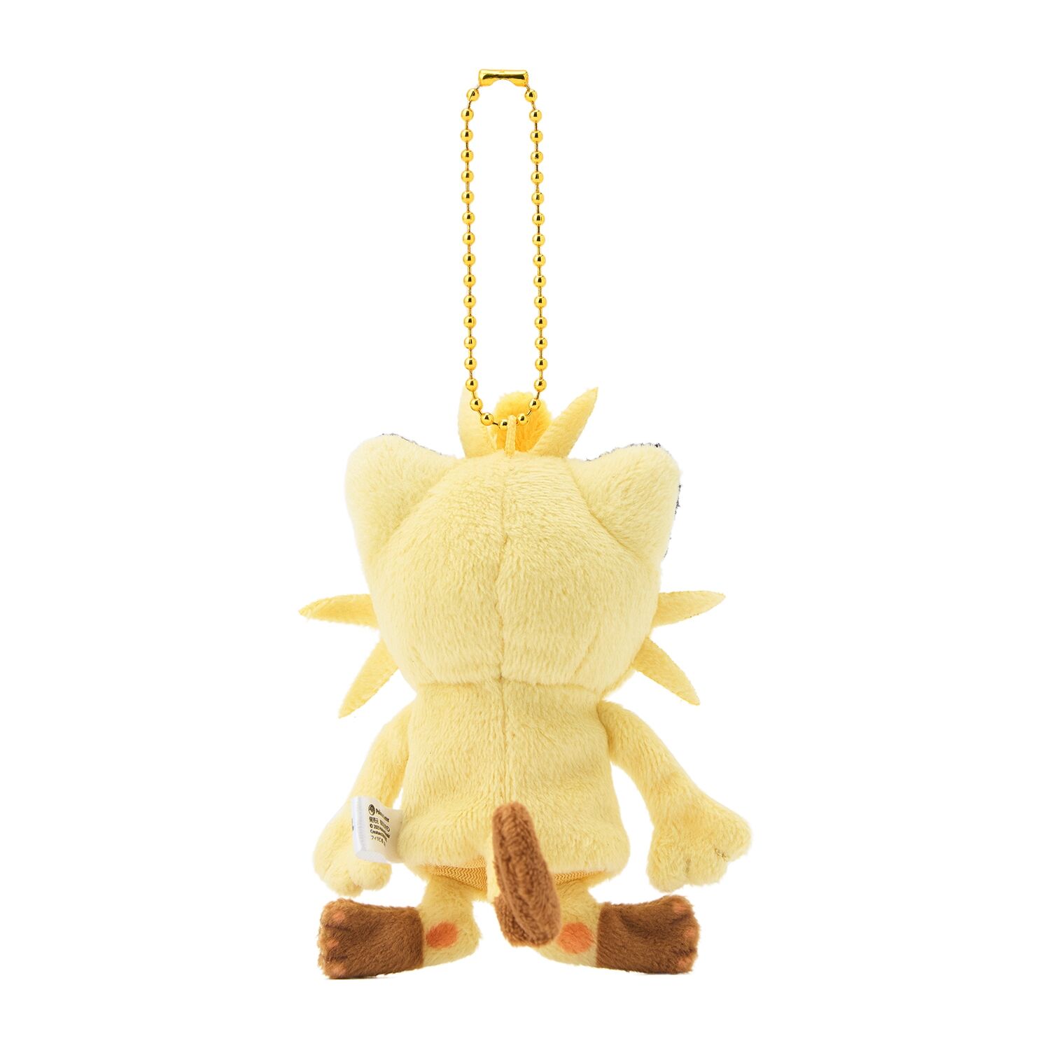 Fingerpuppe Maskottchen Papemon Mauzi