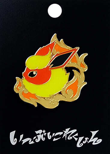 Pokemon Center 2017 - Flareon Colorful Pin Limited Badge - 1 Stück