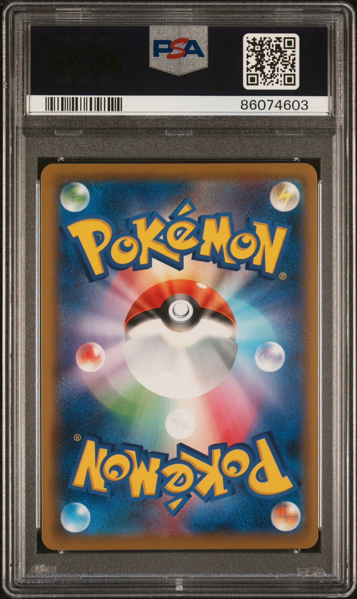 Galarian Rapidash V 075/070 - Sword & Shield Silver Lance s6H - Full Art Secret Rare - PSA 10 GEM-MT - Pokémon