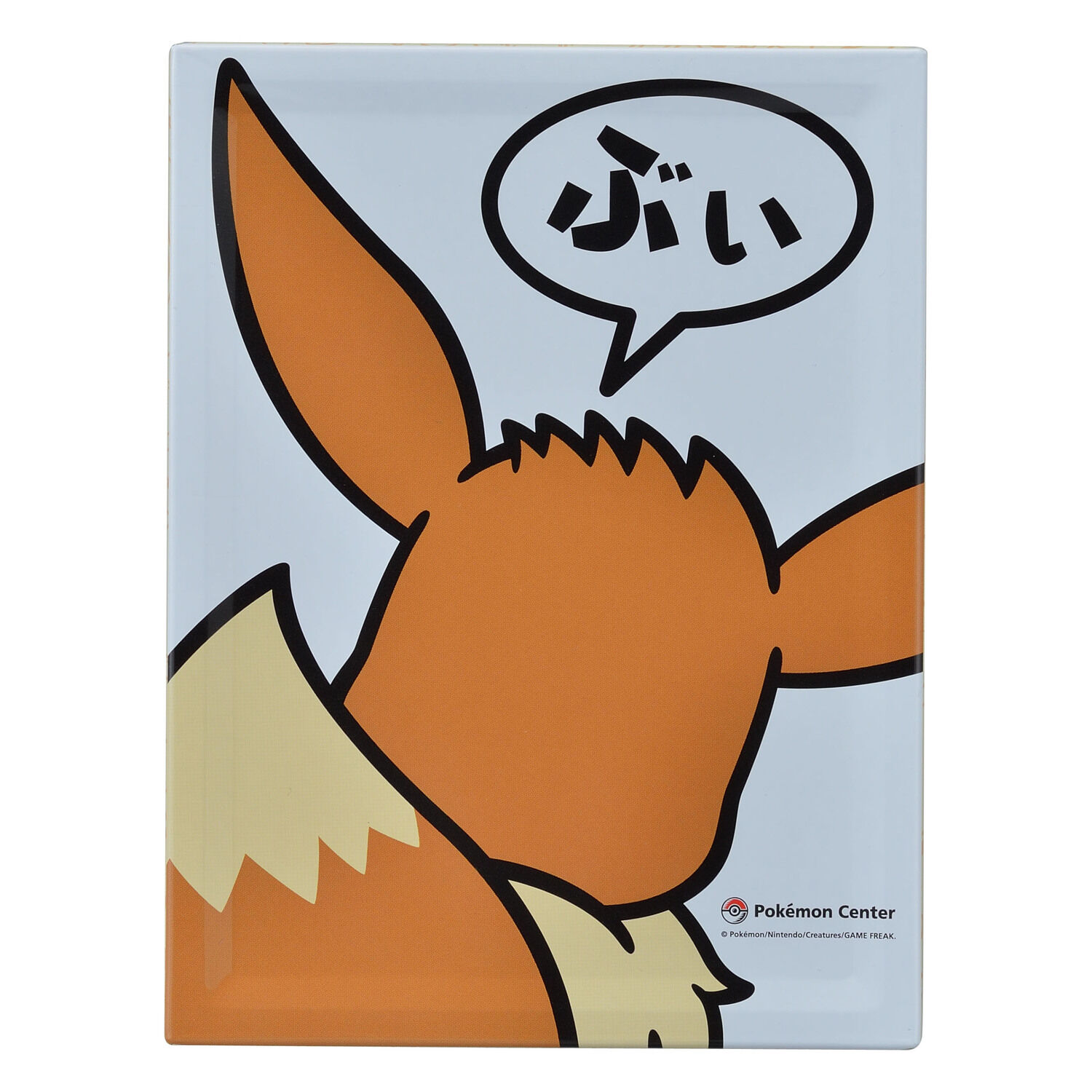 Pokemon Center Original Roll Cookie Eevee