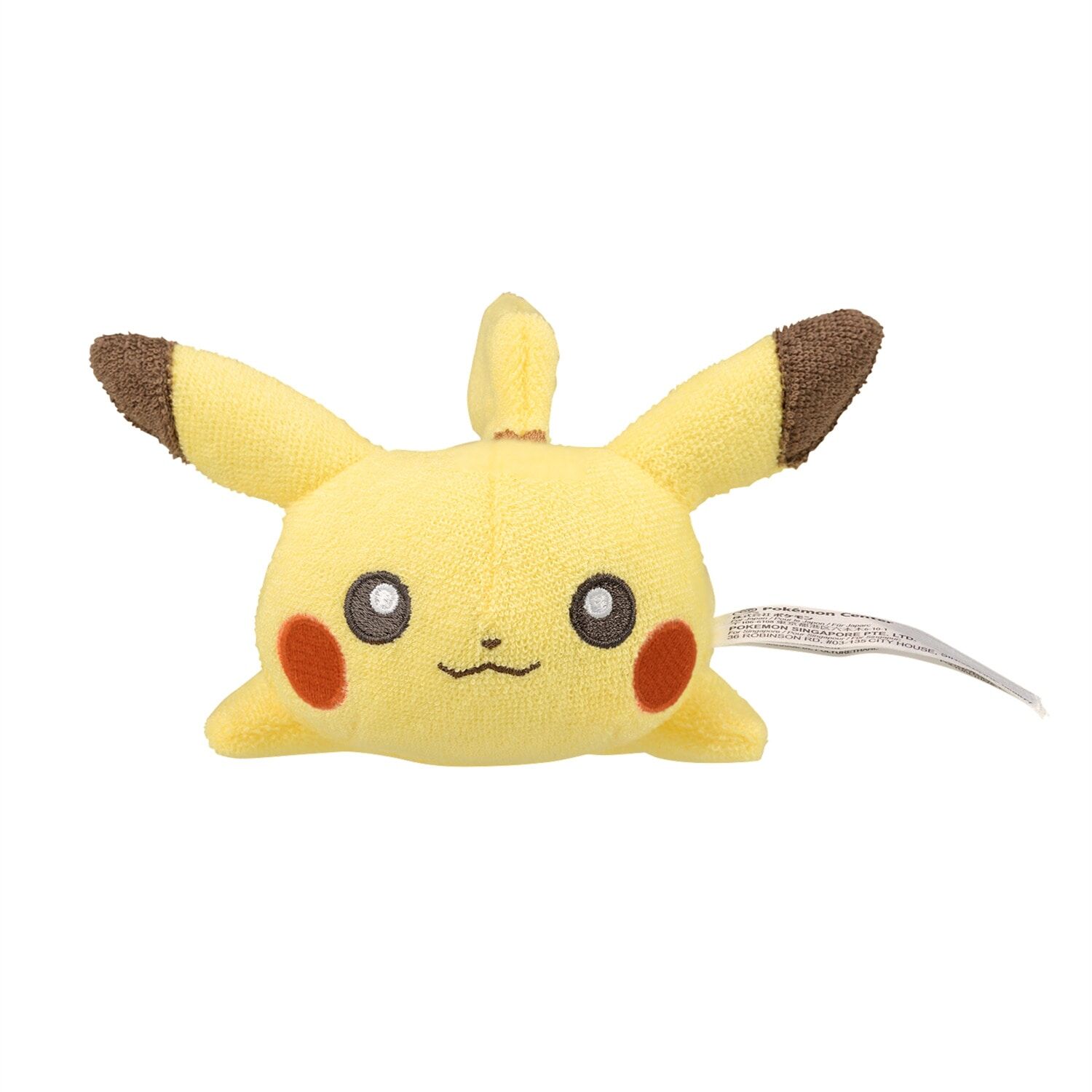 Pikachu Pokémon Comfy Cuddlers Plush
