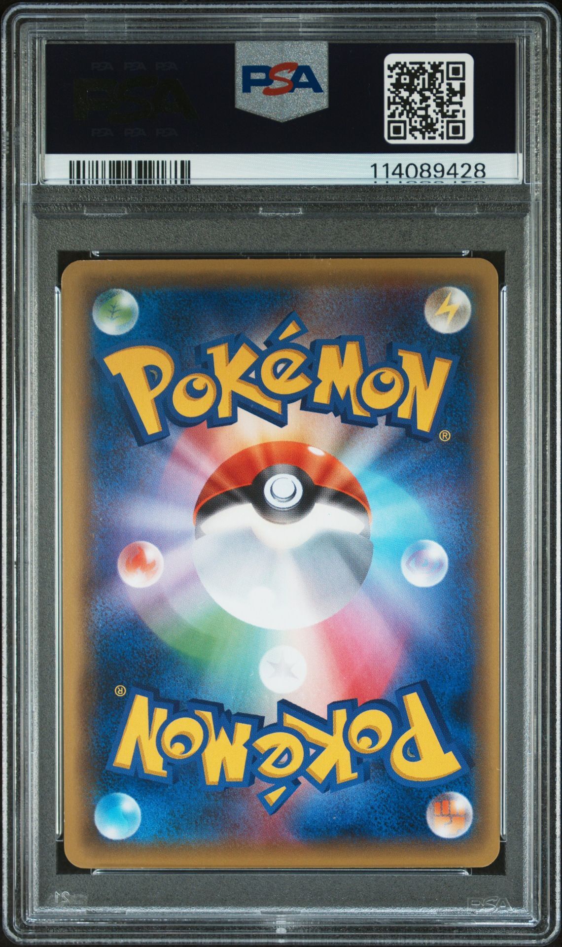 Ampharos 019/054 - XY Cruel Traitor - 1st Edition - Holo - PSA 10 GEM-MT - Pokémon