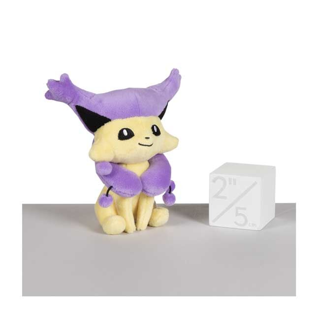 Delcatty Sitting Cuties Plush - 13 cm