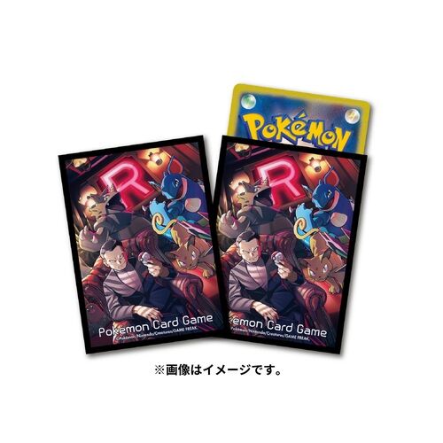 Pokemon Sleeves / Hüllen - Giovanni's Directive Pokemon Sleeves / Hüllen - Giovanni's Directive