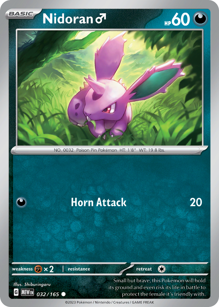 Nidoran Male - 032/207 - EN