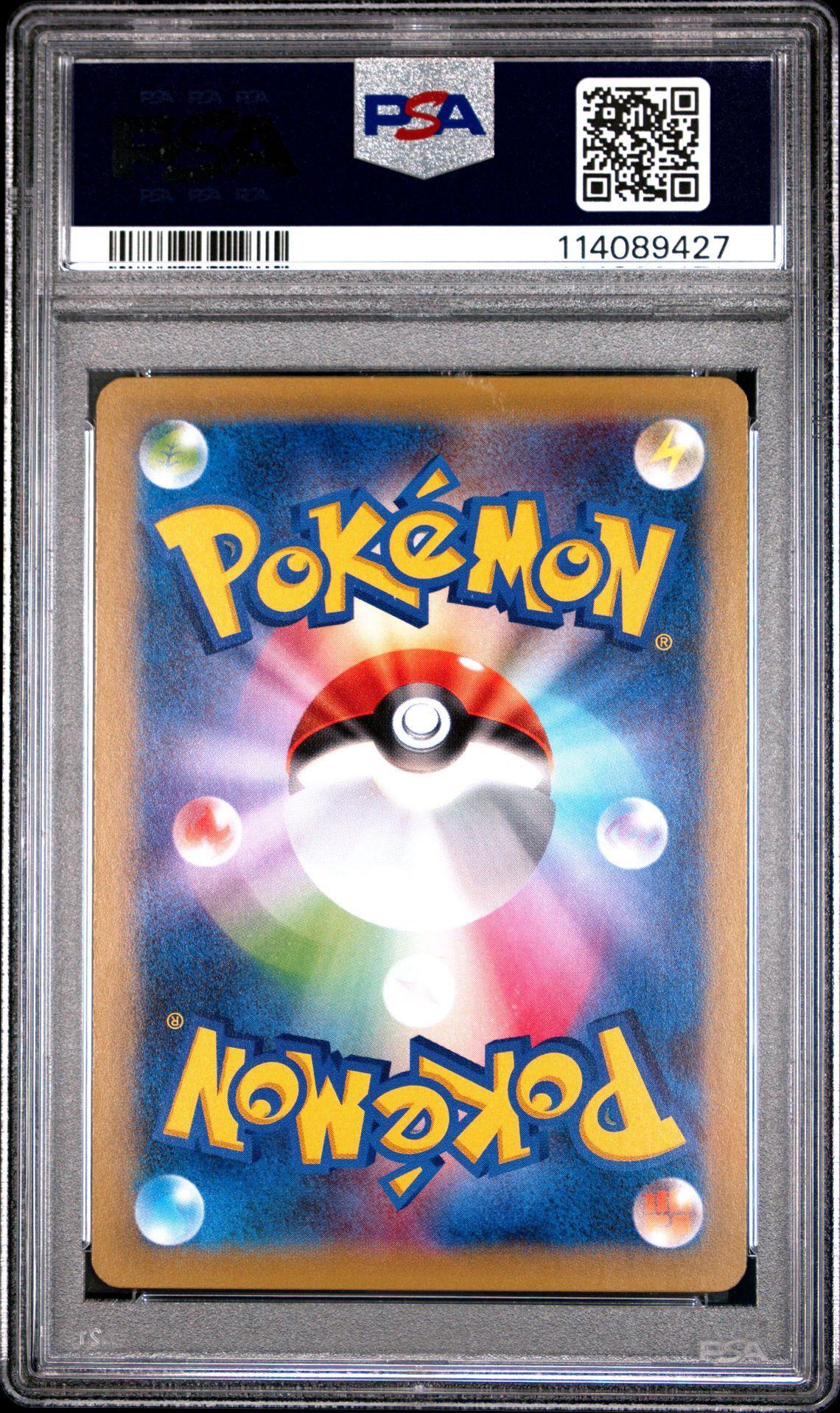 Ampharos 269/XY-P - XY Pokemon Center Promo - Holo - PSA 10 GEM-MT - Pokémon