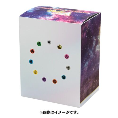 Pokémon Dialga - Deck Box