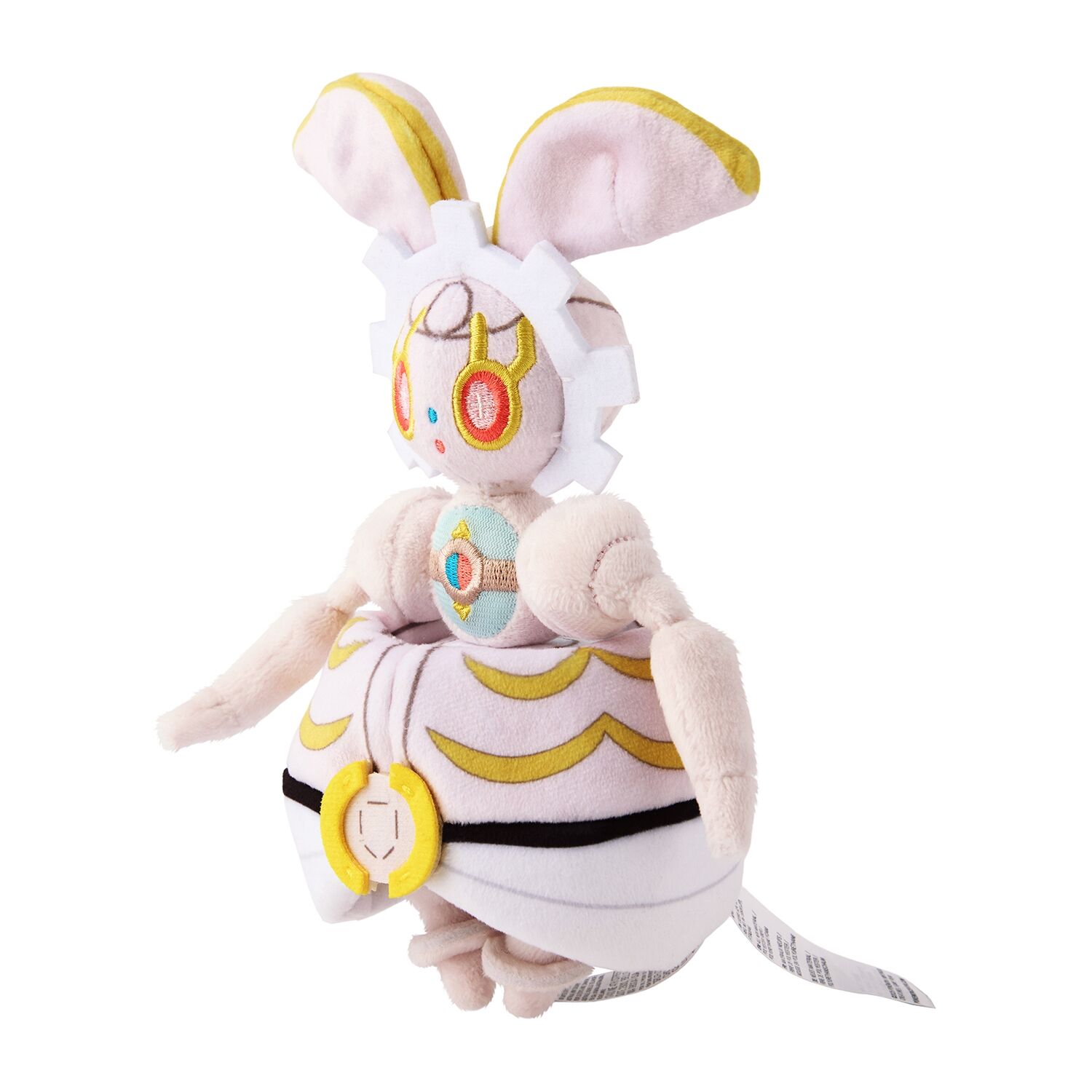 Magearna Sitting Cuties Plush - 20.0 cm