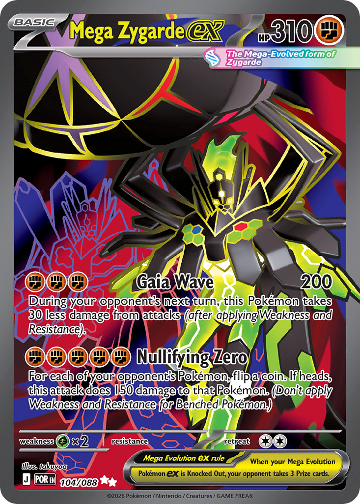 Mega Zygarde ex - 104/088 - EN Mega Zygarde ex - 104/088 - EN