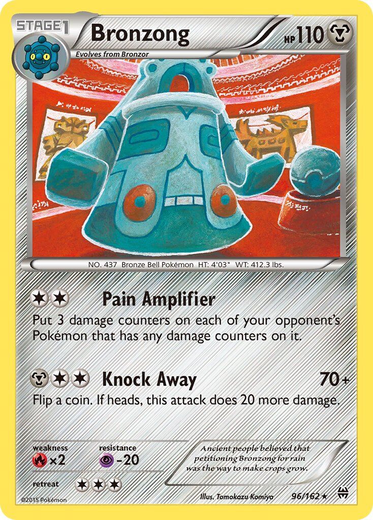 Bronzong - 96/162 - EN