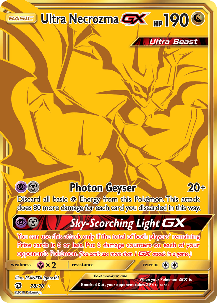 Ultra Necrozma-GX - 78/70 - EN
