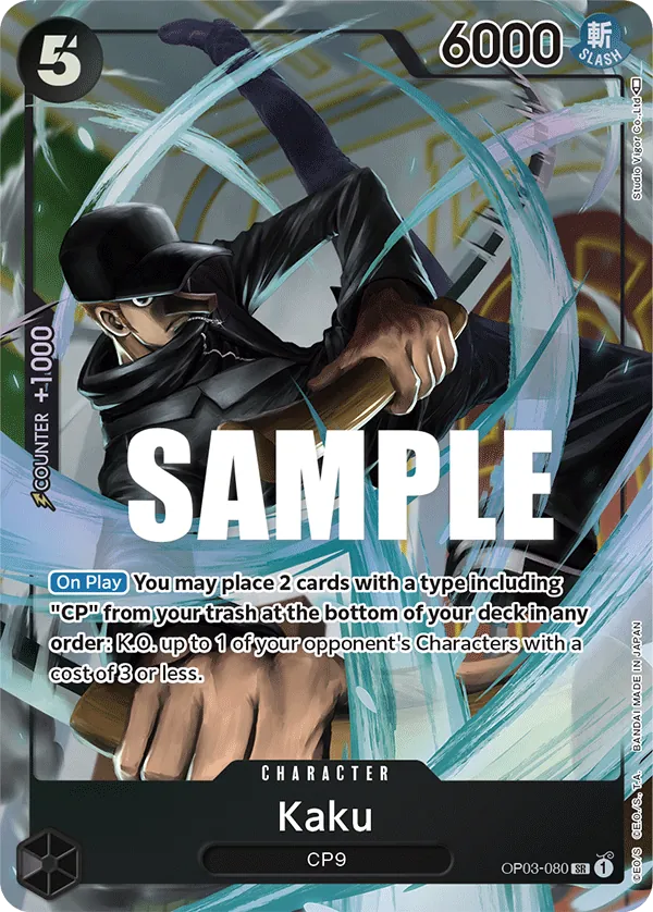 Kaku - OP03-080 - Alternate Art Kaku - OP03-080 - Alternate Art