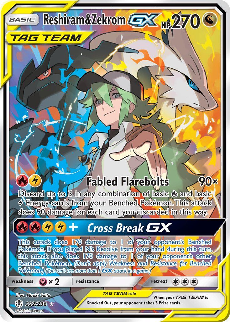 Reshiram & Zekrom-GX - 222/236 - EN