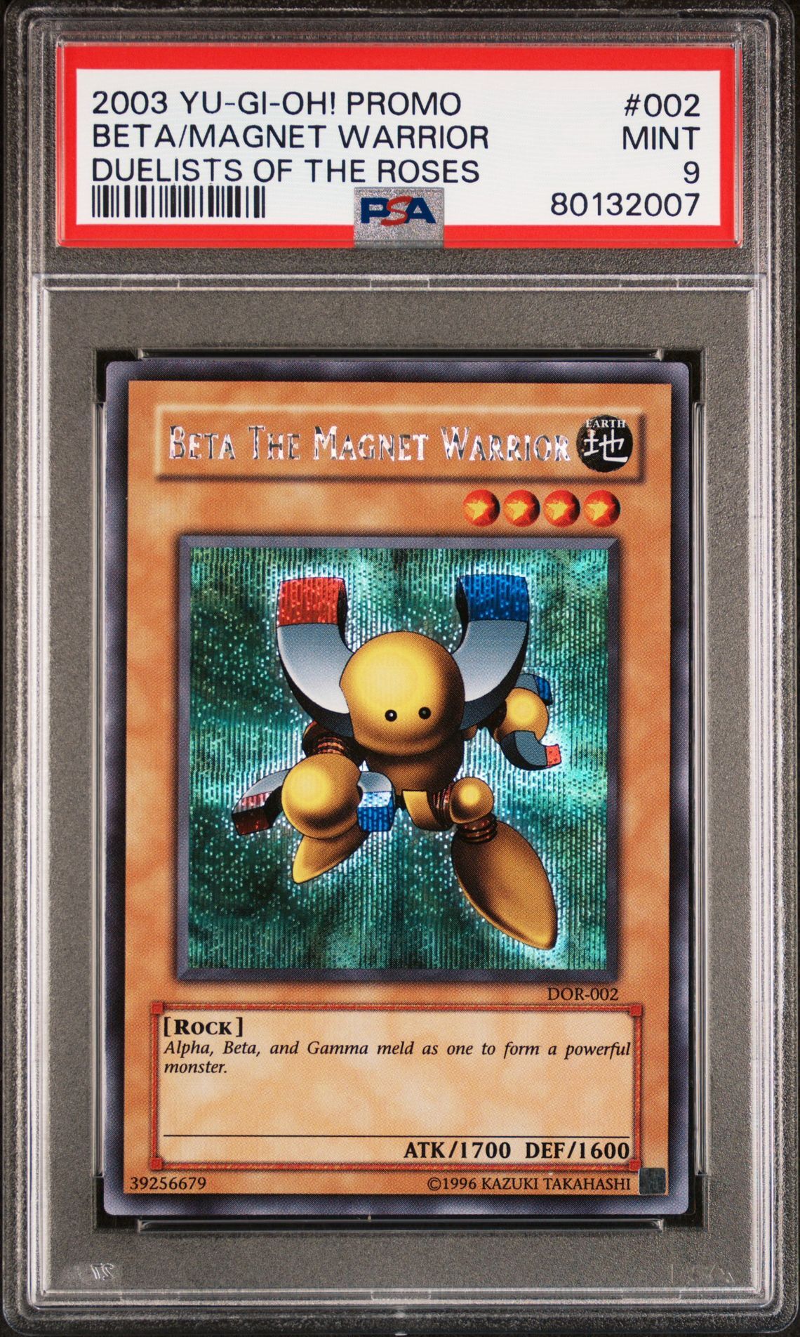 2003 YU-GI-OH! PROMO 002 BETA THE MAGNET WARRIOR DUELISTS OF THE ROSES - PSA 9 MINT 2003 YU-GI-OH! PROMO 002 BETA THE MAGNET WARRIOR DUELISTS OF THE ROSES - PSA 9 MINT