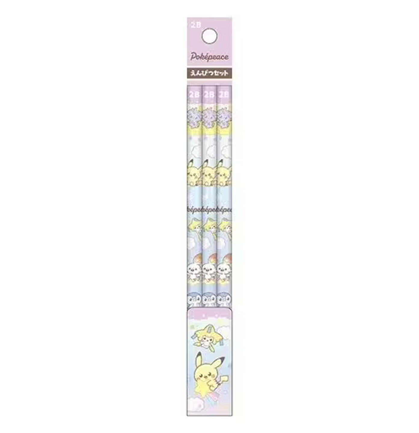 Pencil Set PokePeace Starry Night Series Pencil Set PokePeace Starry Night Series