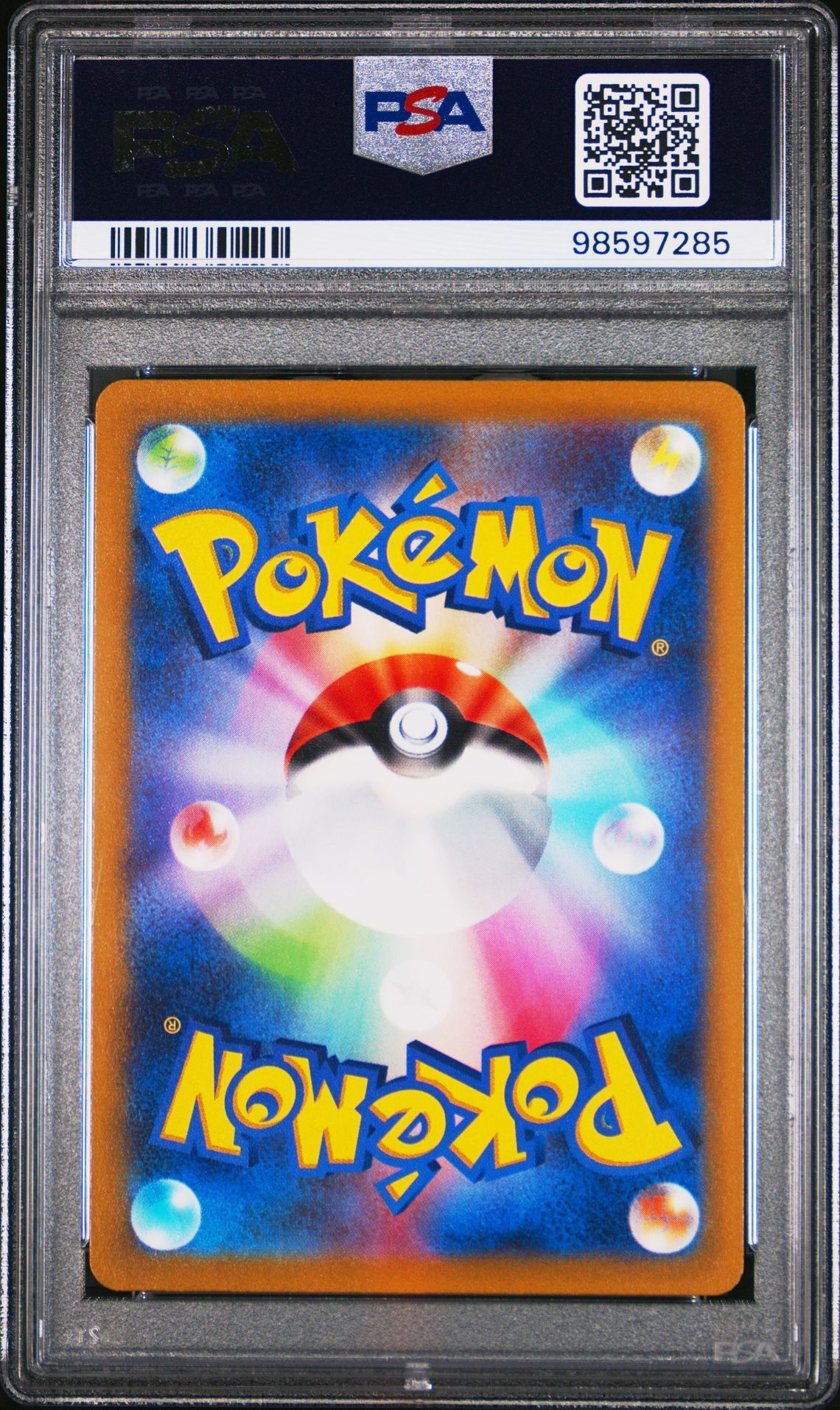Miraidon ex 102/078 - Japanese Scarlet & Violet sv1v Viloet - Special Art Rare - PSA 10 GEM-MT - Pokémon