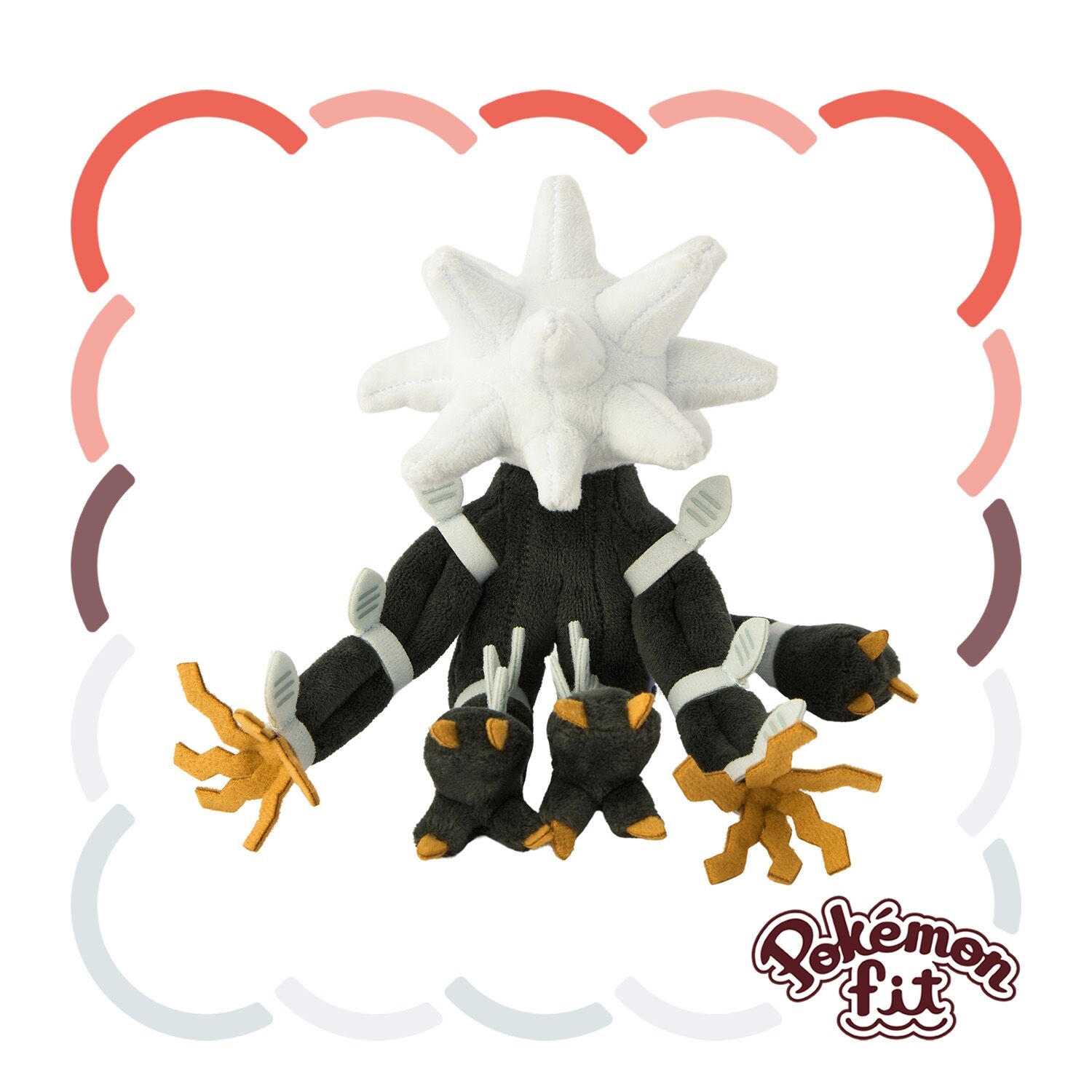 Xurkitree Sitting Cuties Plush - 17.0 cm Xurkitree Sitting Cuties Plush - 17.0 cm