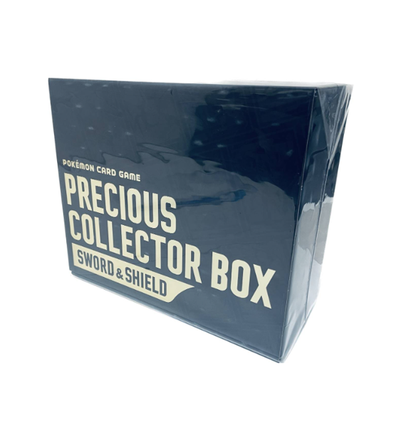 pokemon-sword-shield-precious-collector-box-pikachu-323-s-p-promo-jp Pokémon Sword & Shield Precious Collector Box Pikachu 323/S-P Promo - JP