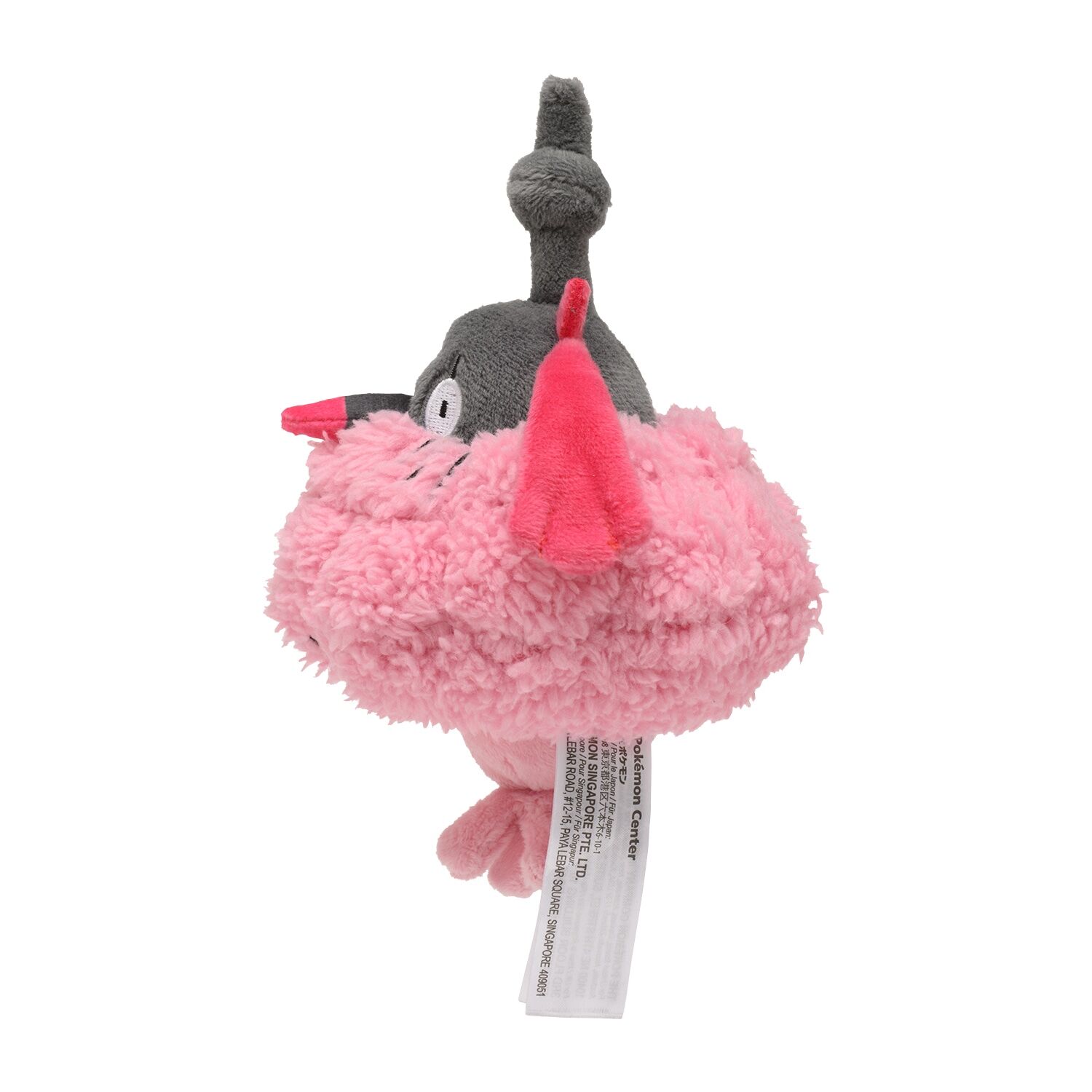 Wormadam (Trash Cloak) Sitting Cuties Plush - 15 cm