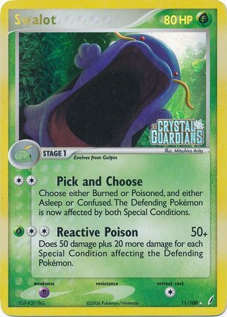 Swalot - 11/100 - Reverse Holo - EN