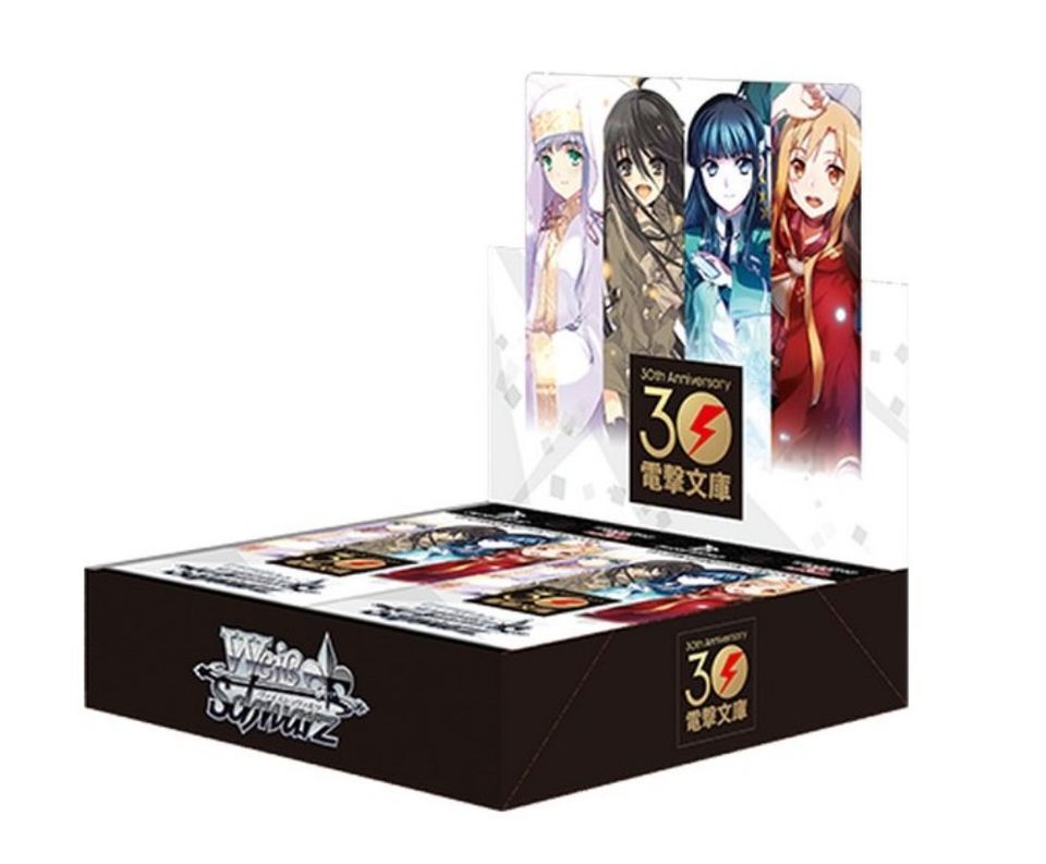 Dengeki Bunko Booster Display (16 Packs) - Weiss Schwarz TCG - EN Dengeki Bunko Booster Display (16 Packs) - Weiss Schwarz TCG - EN