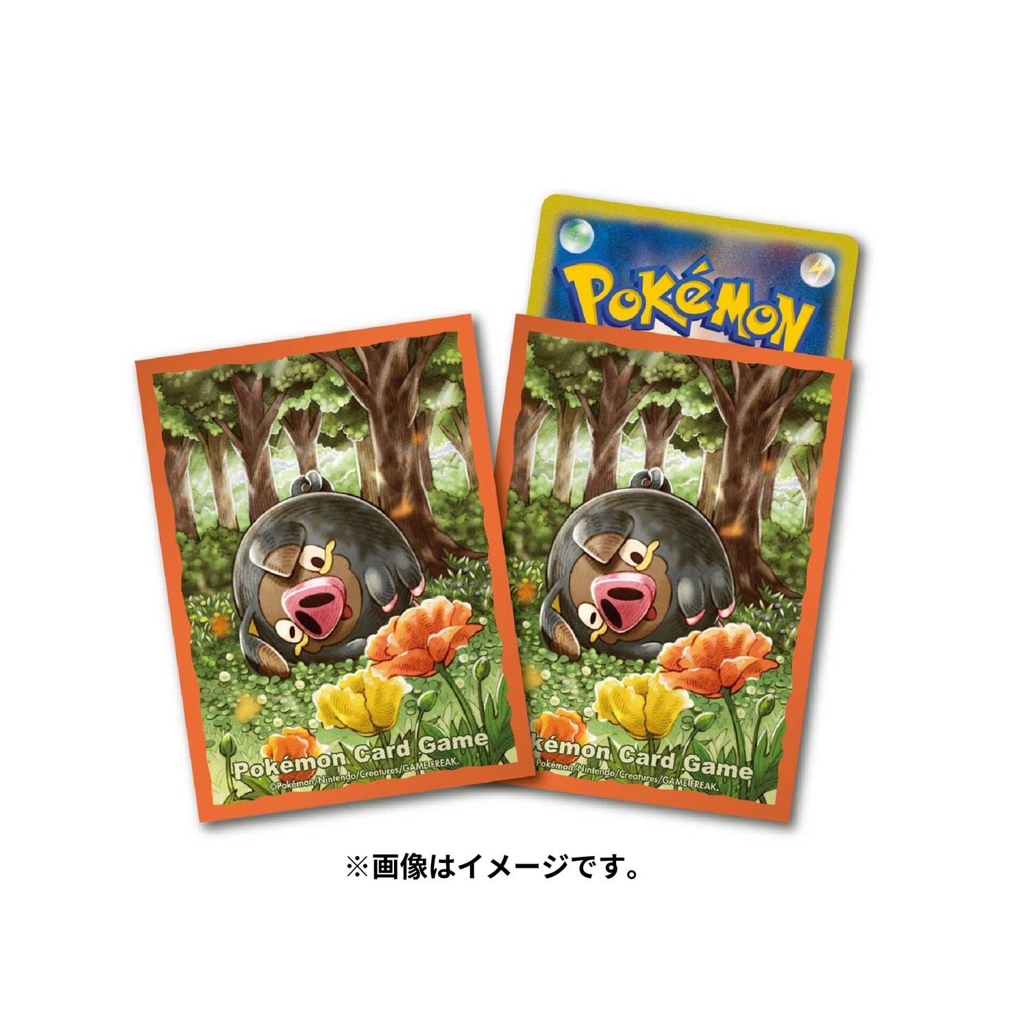 Pokemon Center Deck Sleeves Shield Lechonk Pokemon Center Deck Sleeves Shield Lechonk