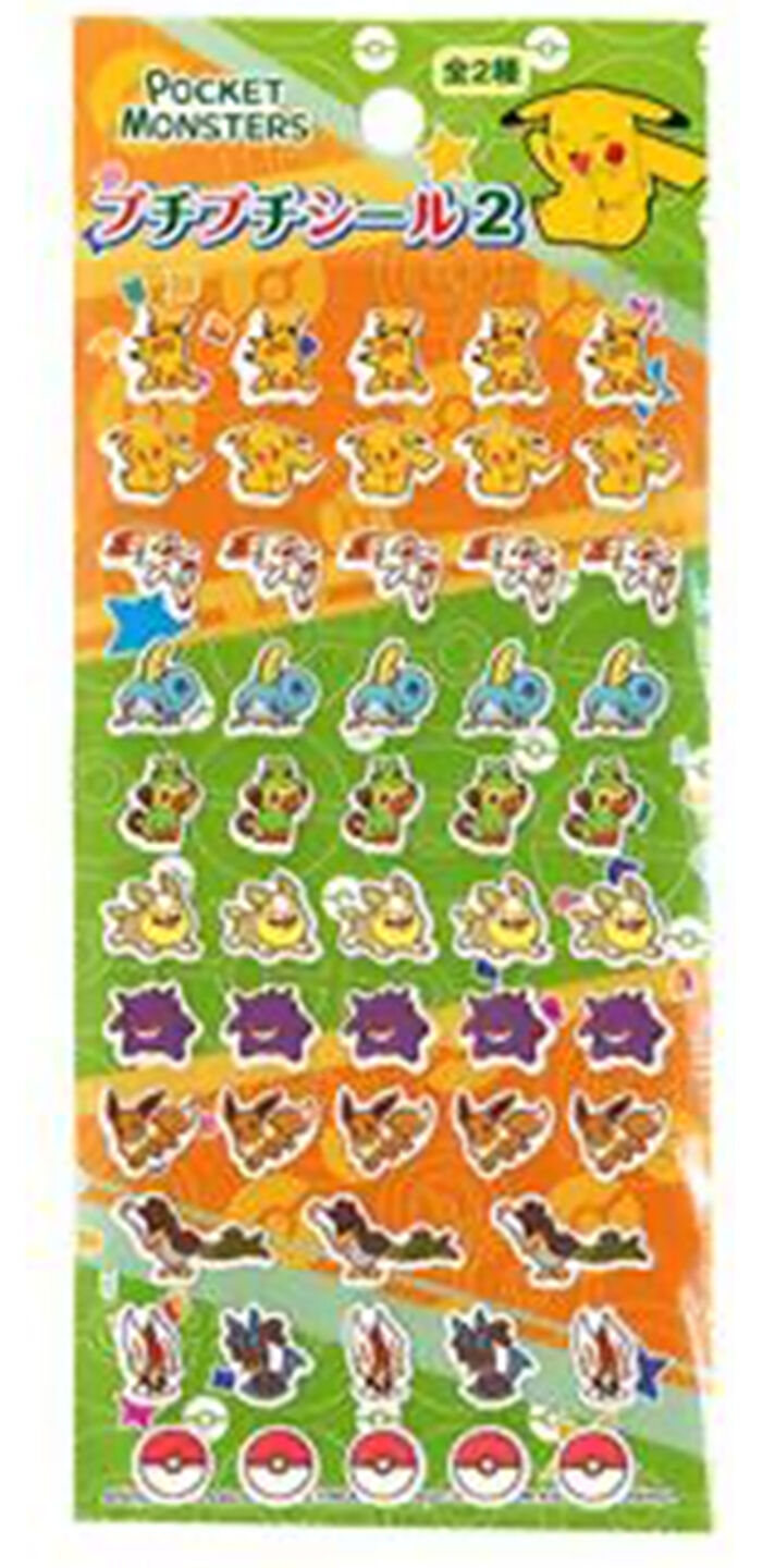 Pokémon Petit Aufkleber 2er-Set Pokémon Petit Aufkleber 2er-Set