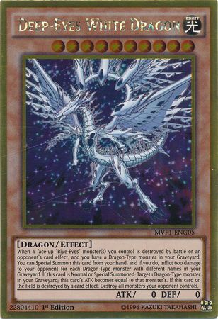 tief-ugiger-weisser-drache-yu-gi-oh Tiefäugiger weisser Drache - Yu-Gi-Oh!