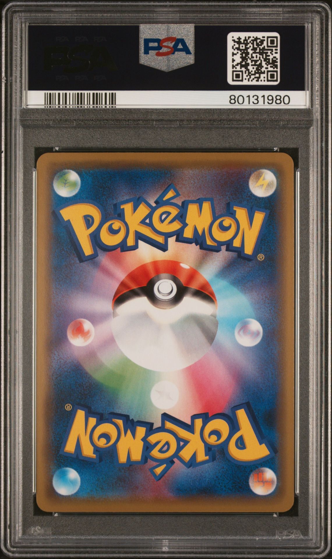 Pikachu 124/S-P - Japanese Pikapika! PIkachu! Campaign Promo - Holo - PSA 10 GEM MT - Pokémon