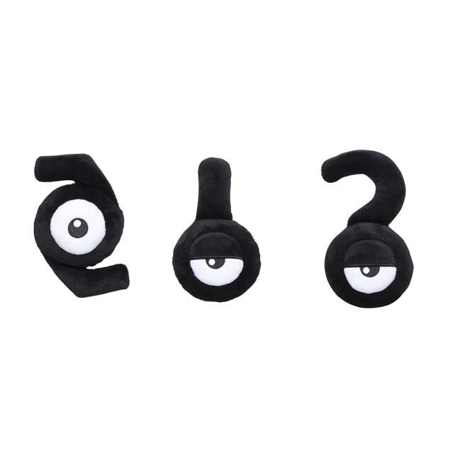 Unown Z Sitting Cuties Plush - 14 cm