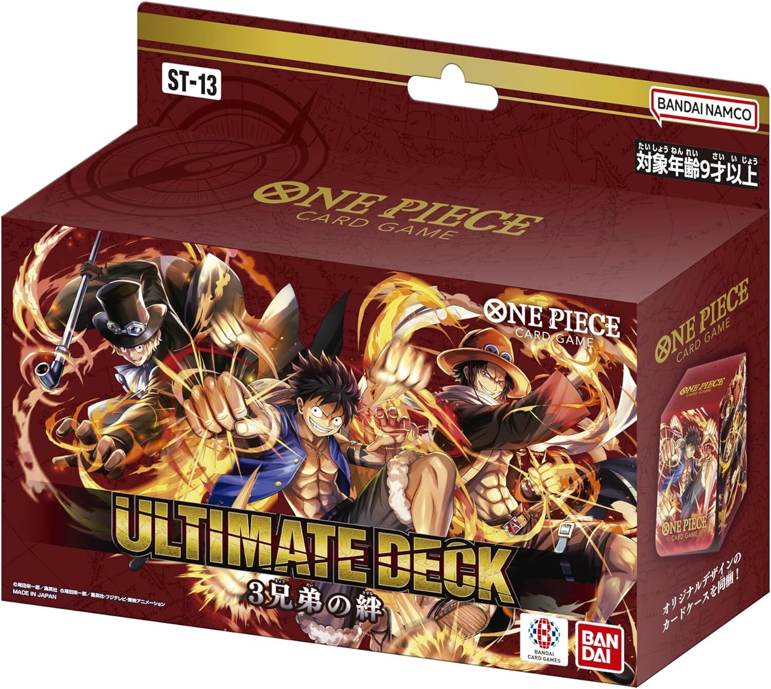 3 Brothers Bond ST-13 Ultra Deck - One Piece Card Game - JPN 3 Brothers Bond ST-13 Ultra Deck - One Piece Card Game - JPN