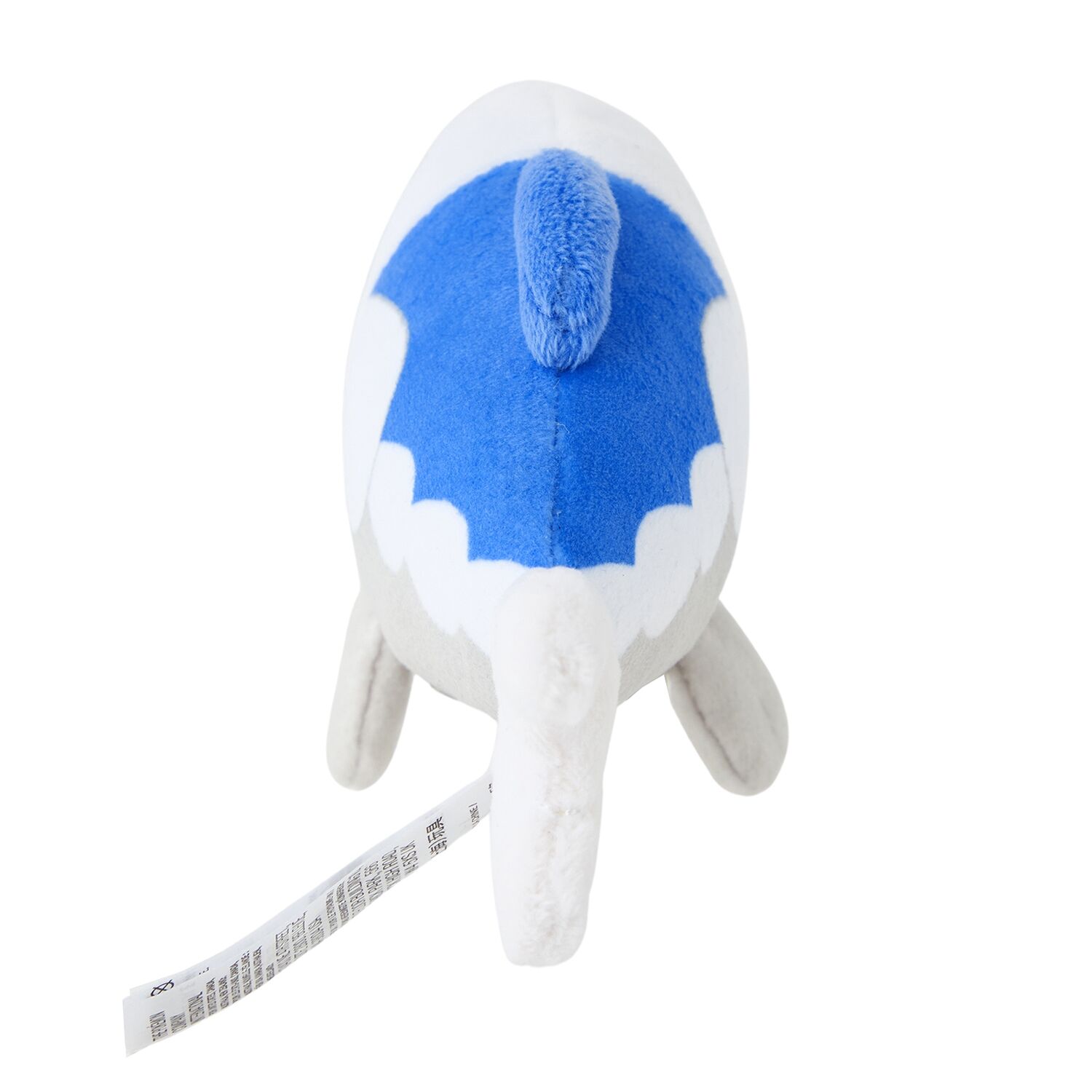 Wishiwashi Sitting Cuties Plush - 17.0 cm