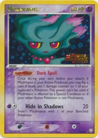 Misdreavus - 25/109 - Reverse Holo - EN Misdreavus - 25/109 - Reverse Holo - EN