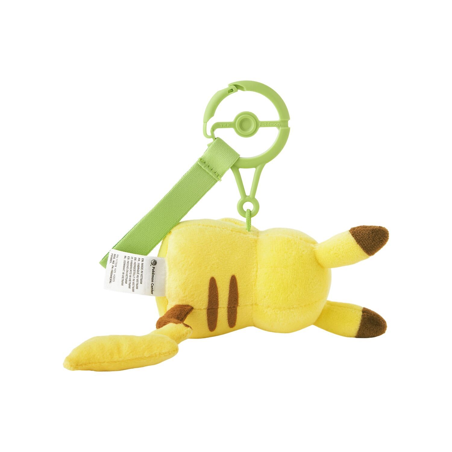 Pikachu Mascot Plush - 16 cm
