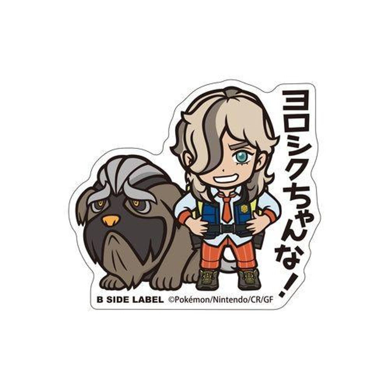 Pokemon Sticker Arven & Mabosstiff - B-Side Label Sticker Pokemon Sticker Arven & Mabosstiff - B-Side Label Sticker