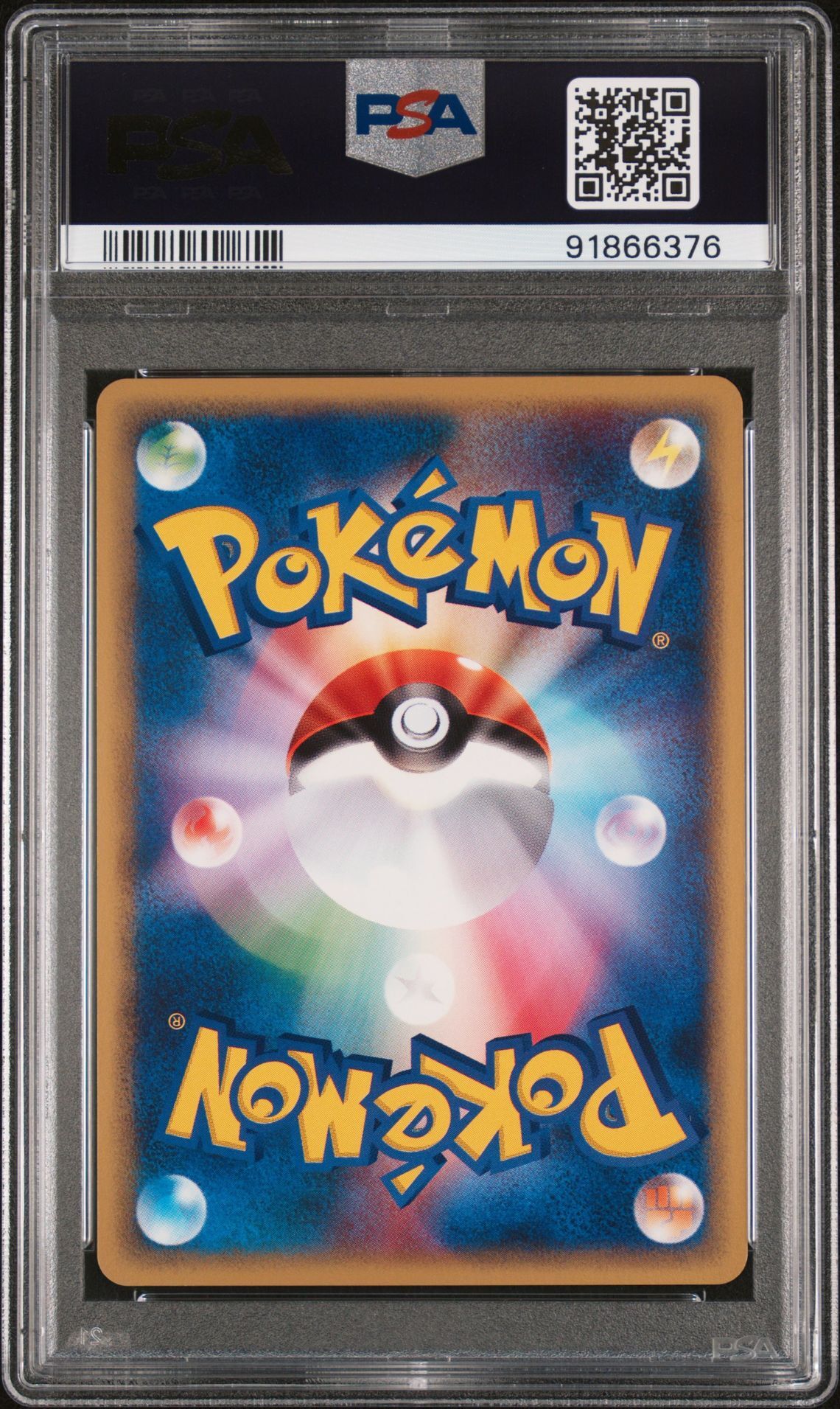 Kadabra 041/088 - Japanese Split Earth 1st Edition - PSA 10 GEM-MT - Pokémon