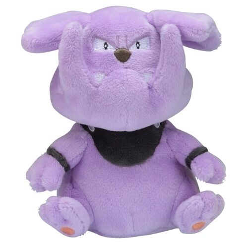 Granbull Sitting Cuties Plush - 13 cm