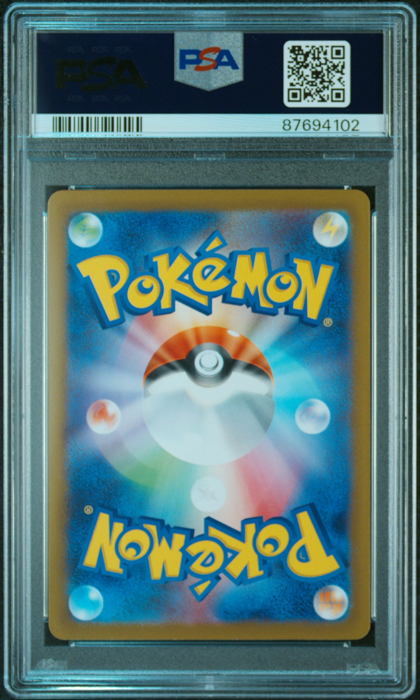 Bombirdier 089/078 - sv1v Violet - Art Rare - PSA 10 GEM-MT - Pokémon
