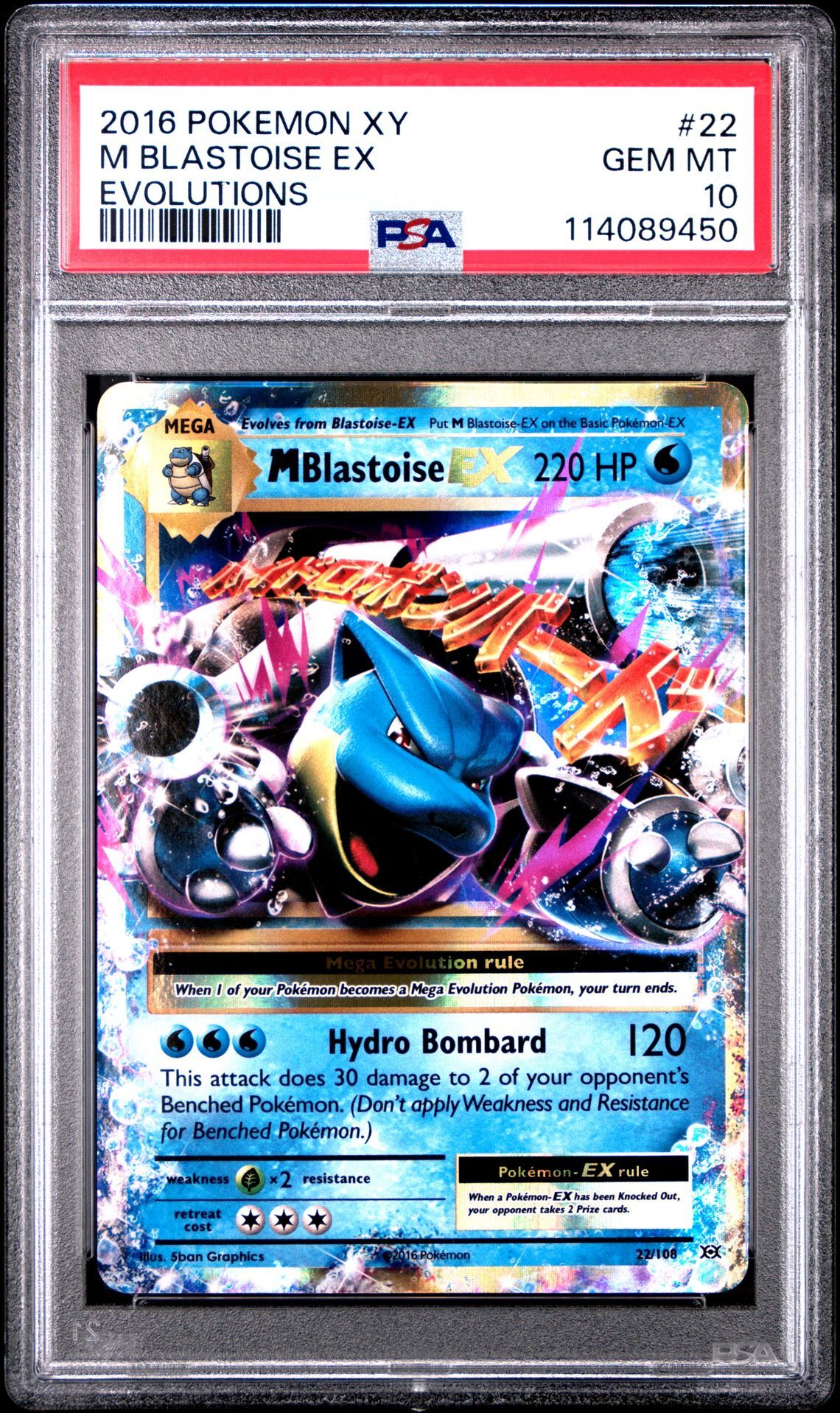 2016 POKEMON XY EVOLUTIONS 22 M BLASTOISE EX - PSA 10 GEM-MT - Pokémon 2016 POKEMON XY EVOLUTIONS 22 M BLASTOISE EX - PSA 10 GEM-MT - Pokémon