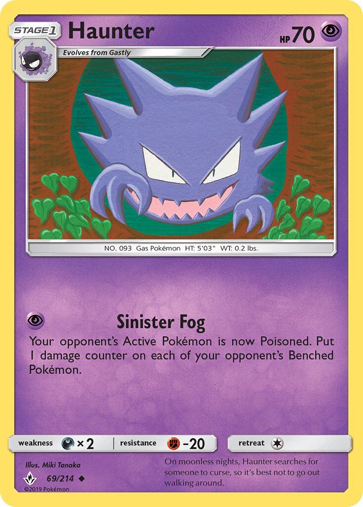 Haunter - 69/214 - EN