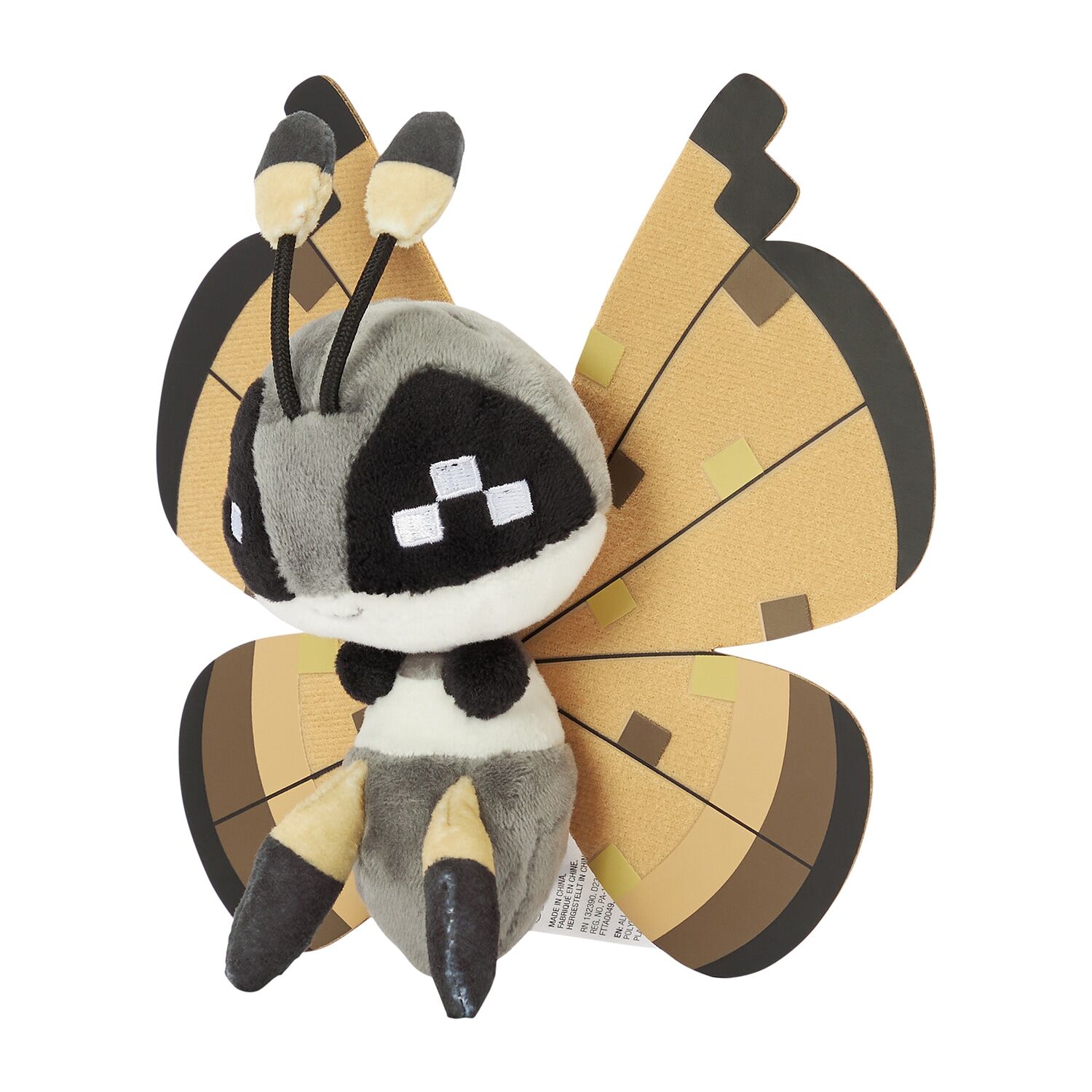 Vivillon (Sandstorm Pattern) Sitting Cuties Plush - 16.5 cm