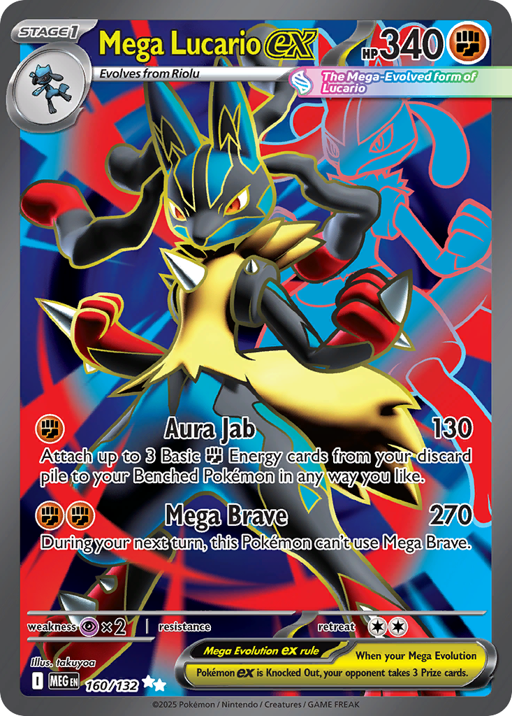 Mega Lucario ex - 160/132 - EN Mega Lucario ex - 160/132 - EN