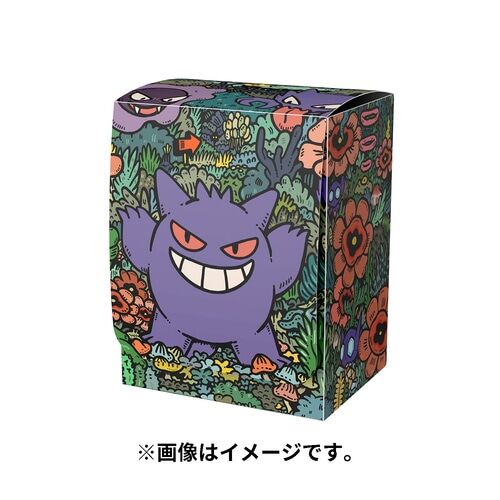 Pokémon Center Trainers Gengar Edition Deck Box Pokémon Center Trainers Gengar Edition Deck Box