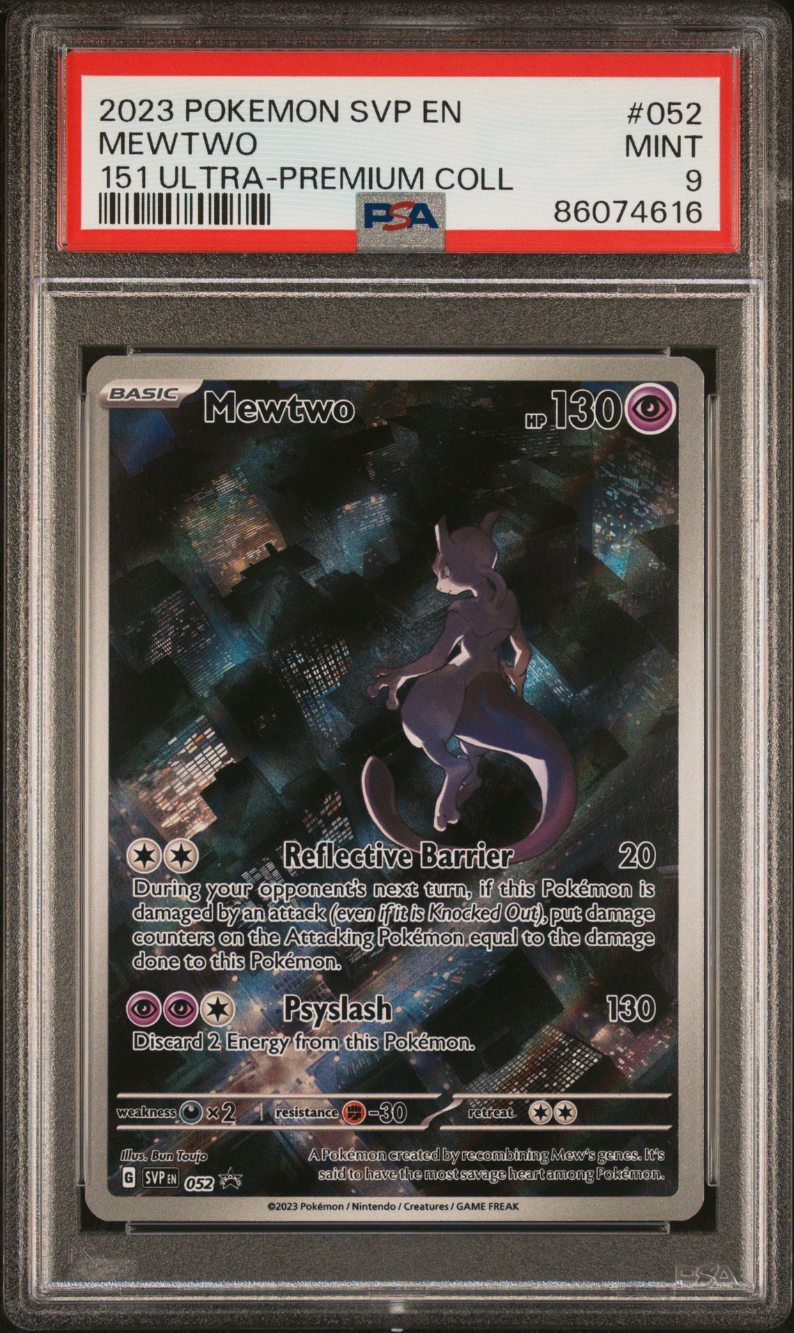 2023 POKEMON SVP EN-SV BLACK STAR PROMO 052 MEWTWO 151 ULTRA-PREMIUM COLLECTION - PSA 9 MINT 2023 POKEMON SVP EN-SV BLACK STAR PROMO 052 MEWTWO 151 ULTRA-PREMIUM COLLECTION - PSA 9 MINT
