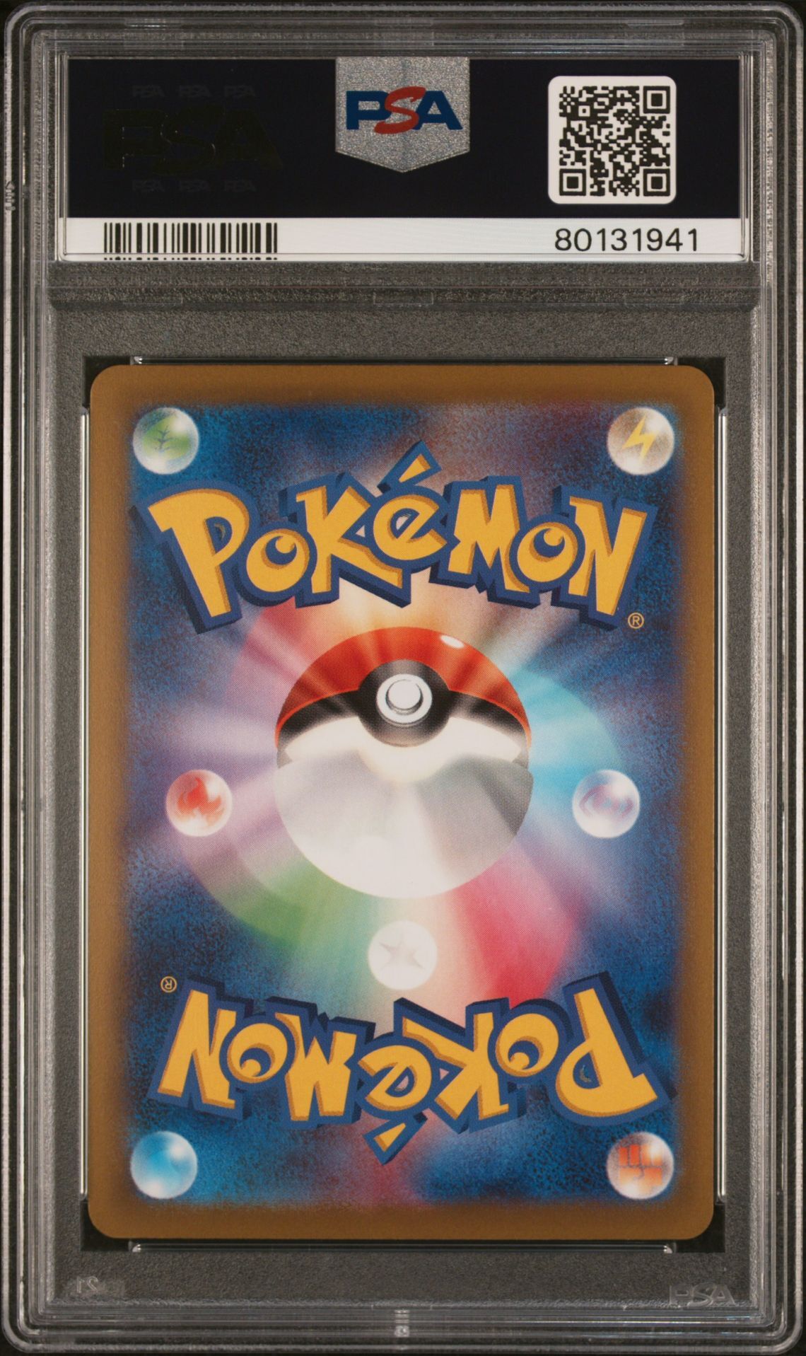 Pikachu 073/071 - Sword & Shield Dark Phantasma s10a - Full Art - PSA 9 MINT - Pokémon